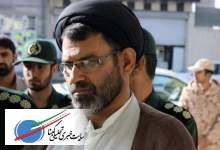 مسؤولان نظام با وضع قوانین محکم راه‌های فساد را ببندند  <img src="/images/picture_icon.png" width="11" height="10" border="0" align="top">