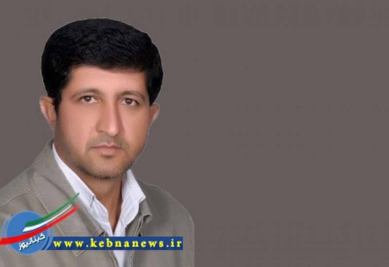 هفته مظلومیتِ عدالتخواهی مبارک
