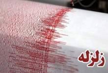 آمادگی مدیریت بحران شهرستان چرام در زلزله اخیر/در حال ارزیابی خسارات احتمالی هستیم