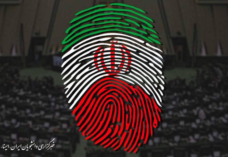 استاندار کهگیلویه و بویراحمد قسم جلاله خورد، از آراء انتخابات مجلس حفاظت می‌شود