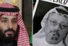 ​​​​​​​اعتراف بزرگ محمد بن‌ سلمان