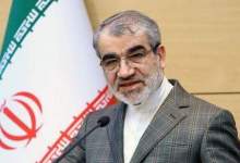 نظر نهایی شورای نگهبان درباره حذف چهار صفر به زودی اعلام می‌شود