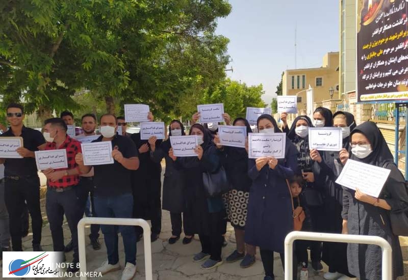 تجمع پرستاران خط مقدم مقابله با کرونا در یاسوج و پاسخ مسئولان دانشگاه علوم پزشکی / نه به آن گل‌های‌تان، نه به این برکناری‌تان (+ تصاویر )