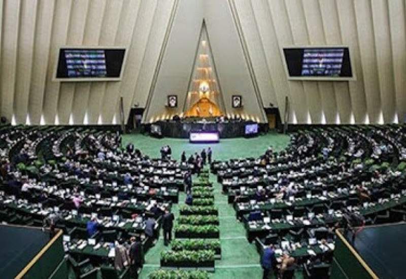 جایزه برای «سوت‌زنی»