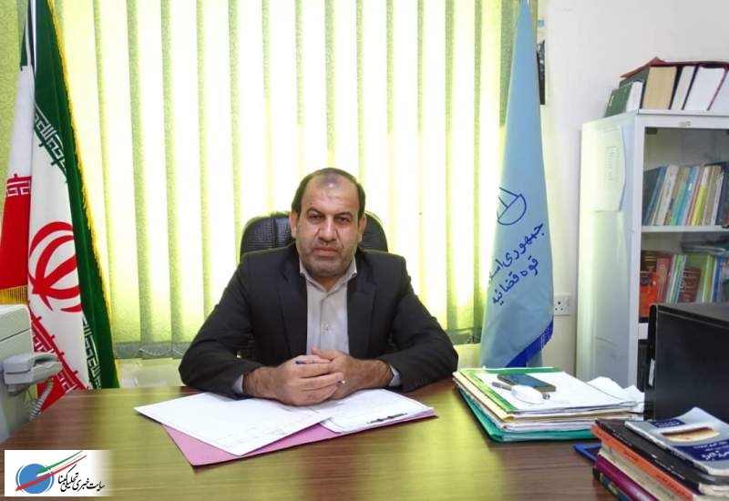 رئیس جدید دادگستری گچساران منصوب شد
