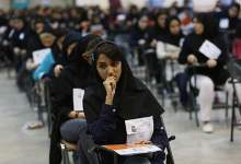 جدیدترین اسامی پذیرفته شدگان کنکور سراسری 99 گچساران در دانشگاه های دولتی