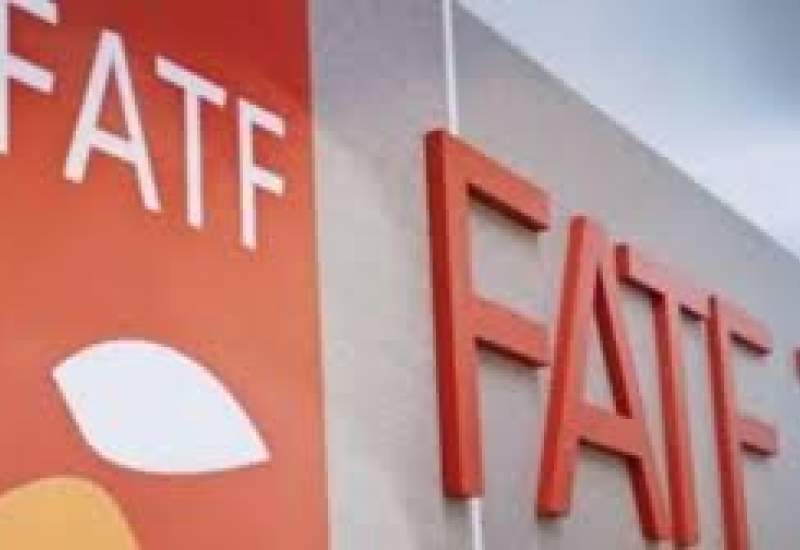 اگر تحریم‌ها لغو نشود، با FATF چه باید کرد؟