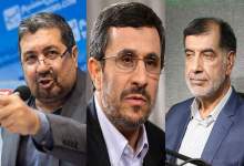 افشای ماموریت احمدی‌نژاد! / خورشیدی‌آزاد؛ احمدی‌نژاد وظیفه‌اش بود با خاندان‌هایی که انقلاب را به قبل بر می‌گرداندند، برخورد داشته باشد