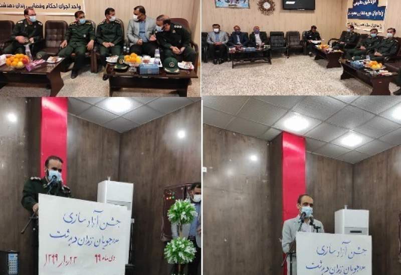 آزادی ۵ زندانی جرائم غیر عمد مالی در کهگیلویه