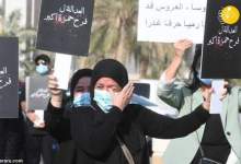 (تصاویر) اعتراضات بی سابقه زنان در کویت
