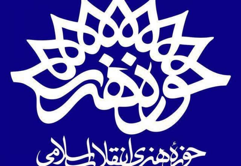 برگزیدگان مسابقه نقاشی کودکان «سی سخت شهری که من دوست دارم» معرفی شدند