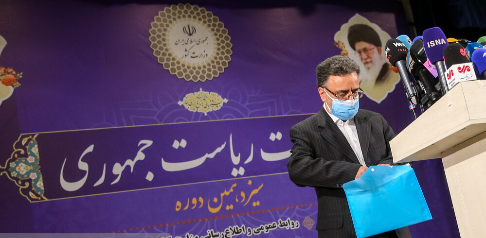 نامزدی که قدش به تریبون ریاست‌جمهوری نرسید/داوطلبی با پلاک مخدوش!