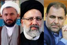 زمان و مکان افتتاح ستاد مرکزی سید ابراهیم رئیسی در کهگیلویه و بویراحمد