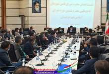 نشست شورای تامین شهرستان گچساران با کاندیدای شورای شهر دوگنبدان +تصاویر  <img src="/images/picture_icon.png" width="11" height="10" border="0" align="top">