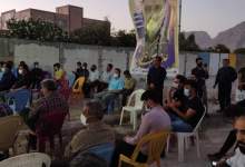 افتتاح ستاد مردمی علیرضا زاکانی در شهرستان بهمئی  <img src="/images/picture_icon.png" width="11" height="10" border="0" align="top">