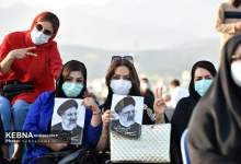 همایش حامیان «رئیسی» با حضور موحد و نادر منتظریان در یاسوج ( + تصاویر )  <img src="/images/picture_icon.png" width="11" height="10" border="0" align="top">