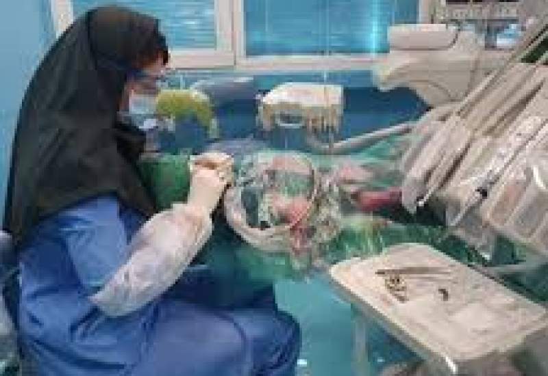 درمانگاه شهدای بسیجیان آماده انعقاد قرار داد با دندانپزشکان