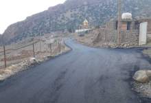 روستای بیدک علیا باشت در مسیر توسعه  <img src="/images/picture_icon.png" width="11" height="10" border="0" align="top">