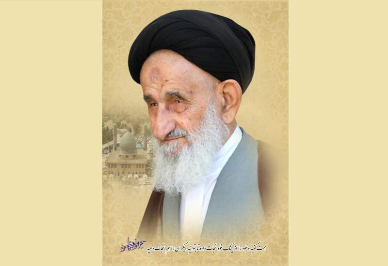 قسمت دوم ) حدیث بندگی و آزادگی / پاسخ جالب آمیر احمد تقوی به خاتمی رئیس جمهور / قادر به فیصلۀ چنین معضلاتی