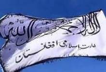 (ویدئو) اظهارات عجیب یکی از سخنگویان طالبان درباره امیرالمؤمنین افغانستان!  <img src="/images/video_icon.png" width="11" height="10" border="0" align="top">