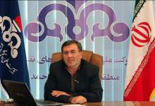 یک کهگیلویه و بویراحمدی مدیر شرکت ملی پخش فرآورده‌های نفتی استان فارس شد + حکم