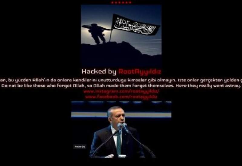هکرها پیام اردوغان را روی وب‌سایت ترامپ گذاشتند