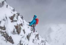 آخرین جزئیات از وضعیت کوهنوردان گرفتار در ارتفاعات دنا / کوهنوردان گرفتار همگی سالمند
