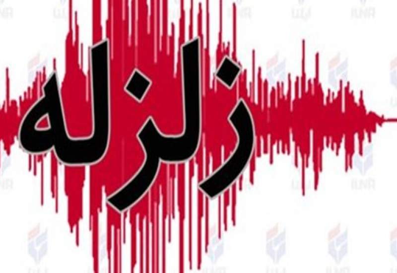 (فیلم) زلزله وحشتناک در بندرعباس / زلزله 6.4 ریشتری در جنوب ایران