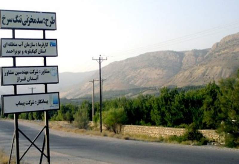 سد تنگ سرخ؛ چرا کسی گردن نمی‌گیرد
