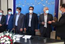 کسب پنج رتبه ملی توسط معلم های کهگیلویه و بویراحمدی
