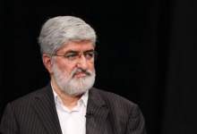 کنایه تند و تیزِ مطهری به اصولگرایان درباره برجام