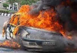 آتش سوزی خودرو در خیابان یاسوج