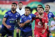 (عکس) حذف استقلال و پرسپولیس قطعی شد