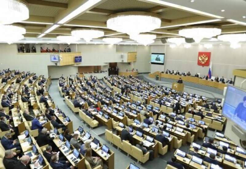 متن کامل اظهارات رئیسی در مجلس دومای روسیه + تصاویر