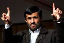 شـرم بر تـو احمدي‌نـژاد!