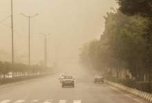 کاهش دید افقی و افزایش گرد و غبار در کهگیلویه و بویراحمد