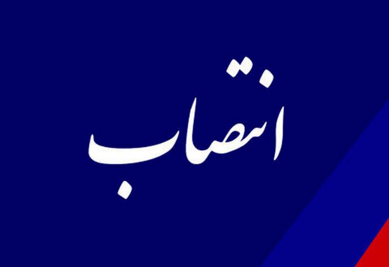 انتصاب سرپرست اداره ورزش و جوانان شهرستان دنا