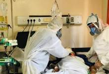 یک بیمار کرونا در بخش مراقبت های ویژه بیمارستان های استان کهگیلویه و بویراحمد