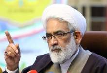 چطور می‌توانیم از دادستان یا قاضی شکایت کنیم؟  <img src="/images/video_icon.png" width="11" height="10" border="0" align="top">