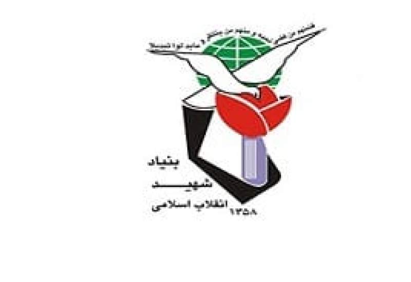 دخالت در یک انتصاب ناهمسو با دولت در بنیاد شهید و امور ایثارگران استان