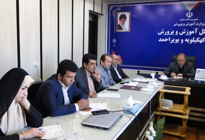 استقرار دبیرخانه کشوری درس قرآن و معارف اسلامی برای اولین بار در آموزش و پرورش کهگیلویه و بویراحمد