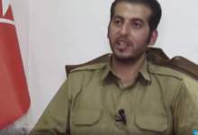 فیلم/ حضور پسرخاله «مهسا امینی» با پرچم کومله  <img src="/images/video_icon.png" width="11" height="10" border="0" align="top">