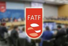 ایران در فهرست سیاه FATF باقی ماند / پاکستان از لیست خاکستری خارج شد