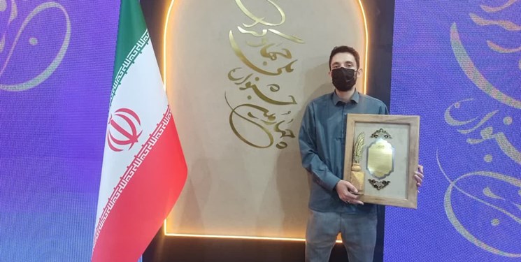 درخشش هنرمندان کهگیلویه و بویراحمدی در جشنواره دانشجویان جهادگر کشور