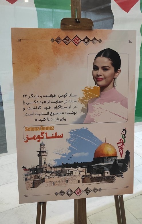 (عکس)