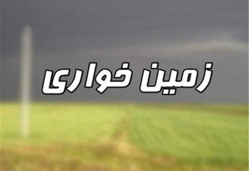 پر شدن دره‌غور به بهانه پر شدن جیب یک عده خاص / استانداردهای دوگانه در کهگیلویه و بویراحمد