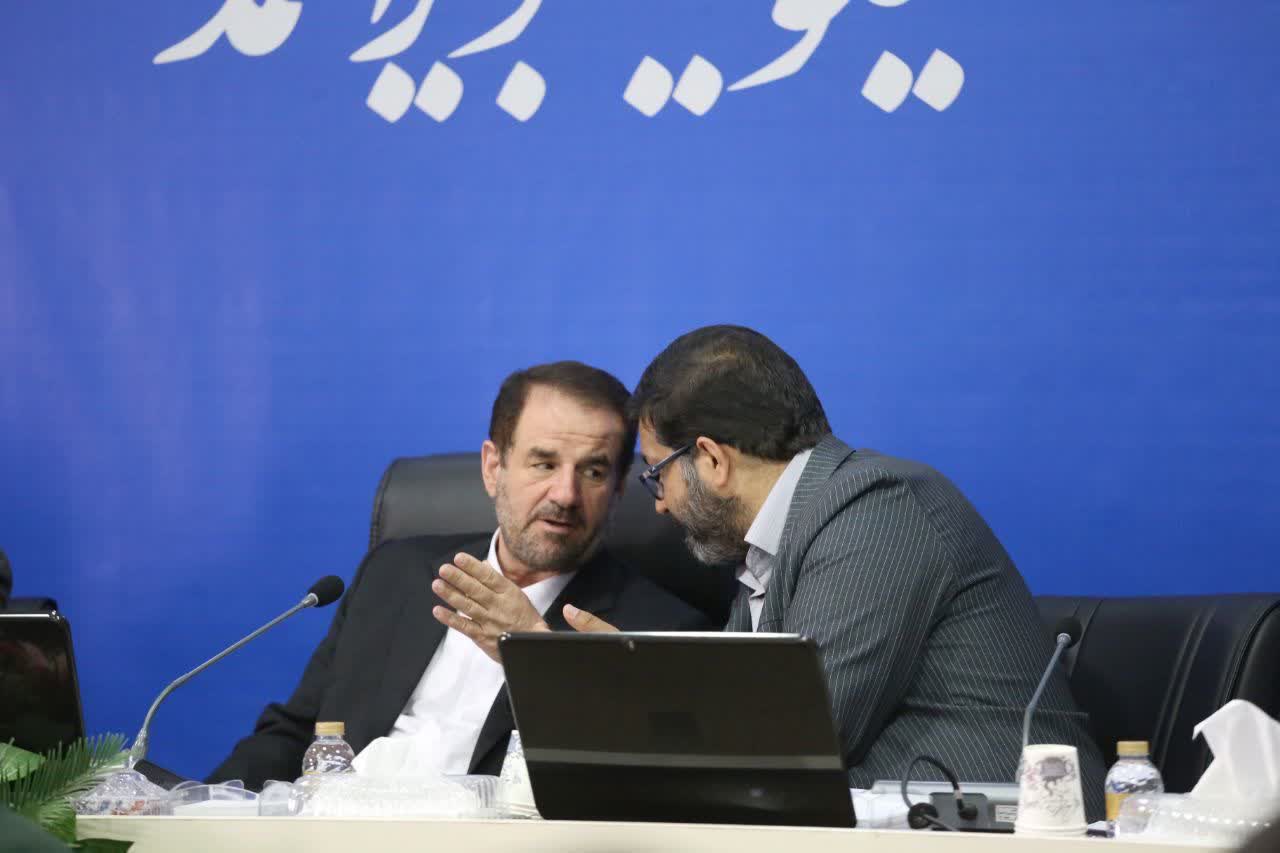 طرح ملی مسکن