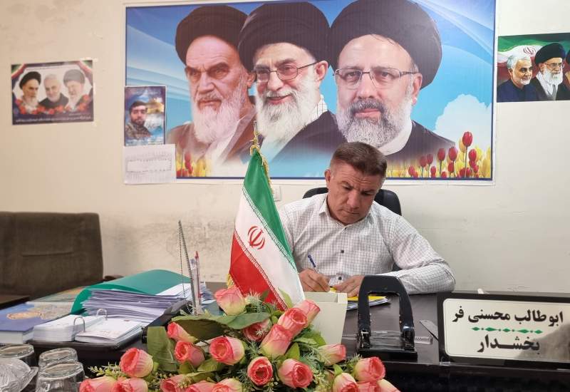 ابوطالب محسنی فر بخشدار کبگیان با صدور پیامی روز روابط عمومی را تبریک گفت.