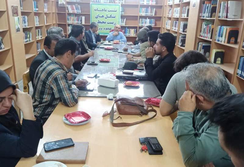 بررسی راهکارهای مدیریت مهار آتش سوزی جنگل‌های کهگیلویه و بویراحمد