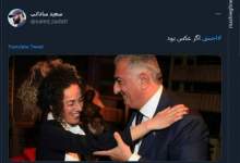 احمق اگر عکس بود